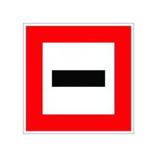 B.5 Megállni kötelező! hajózási tábla