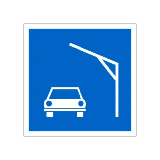 E.7.1 Közlekedési eszköz rakodására kijelölt partszakasz hajózási tábla