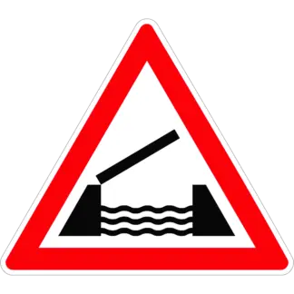 Kompátkelés vagy nyitható híd KRESZ közlekedési tábla