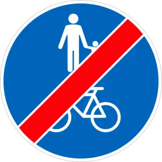 Gyalog- és kerékpárút vége (közös) KRESZ közlekedési tábla