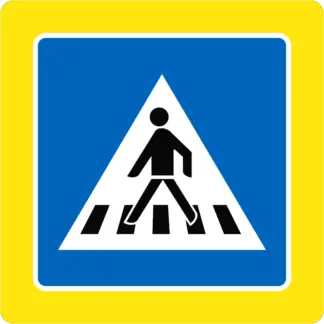 Kijelölt gyalogos átkelőhely KRESZ közlekedési tábla fluor-neon sárga (FNS) szegéllyel