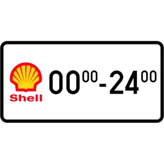 Cégjeles tábla KRESZ közlekedési tábla