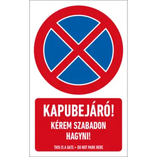 Kapubejáró! Kérem szabadon hagyni! matrica / tábla